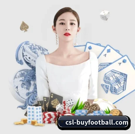 中超买球官网 APP(CSLBuyBalls)